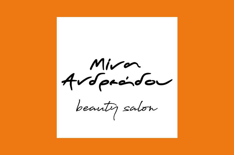 Μίνα Ανδρεάδου Beauty Salon